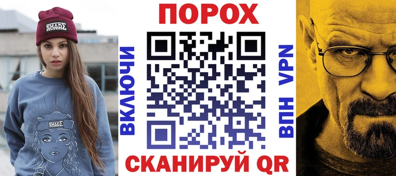 даркнет наркотические препараты  Новомичуринск  АМФЕТАМИН 98% 