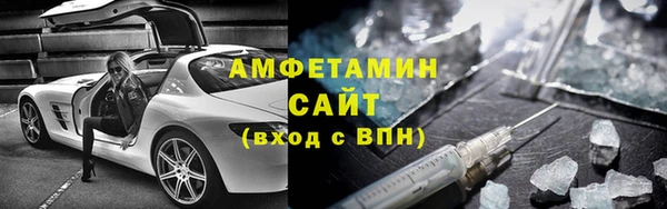 mdma Ростов