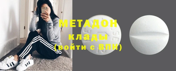 ECSTASY Аркадак