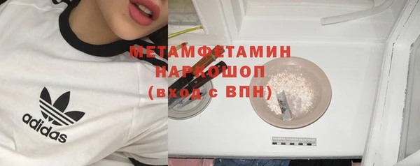 ECSTASY Аркадак
