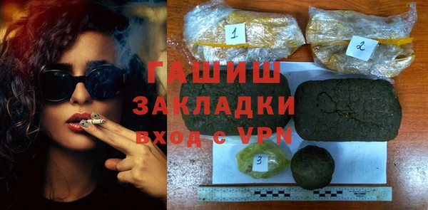 mdma Ростов