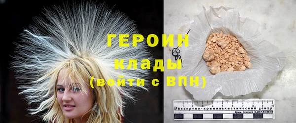 ECSTASY Аркадак