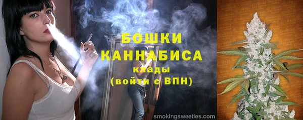 apvp Сафоново