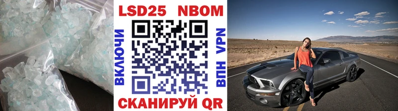 MEGA как зайти  Новомичуринск  ЛСД экстази кислота 